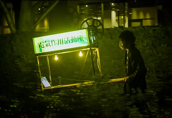 京都市で開催される現代アートの祭典「ニュイ・ブランシュKYOTO」で展開される京都映写車『電氣作用活動座』親指姫