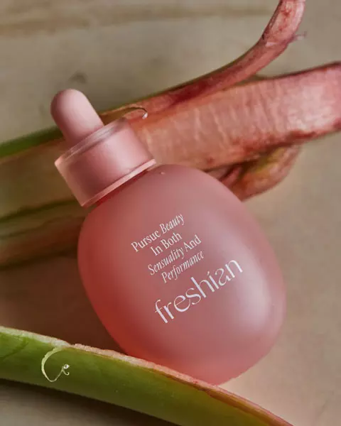 韓国発センシュアルビーガンコスメブランド「freshian（フレシアン）」の「ピンクビターアンプルプライマー」