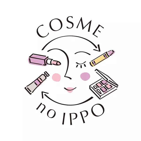 「COSME no IPPO」のイメージビジュアル