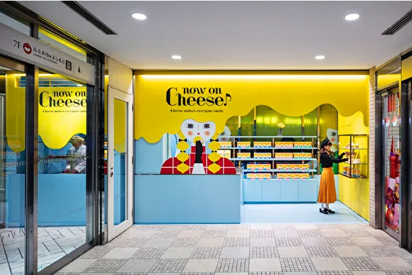 チーズスイーツ専門店「ナウオンチーズ」ルミネ新宿店の店舗イメージ
