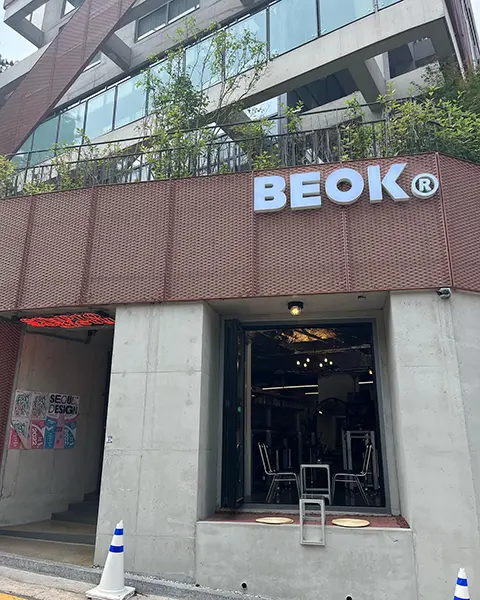 韓国ソウル「BEOK」の外観