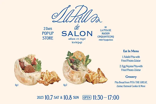 「SALON adam et ropé」東京・吉祥寺店で開催される、人気ピタショップ「LA PITA DE MAISON CINQUANTECINQ」のポップアップストアのイメージビジュアル
