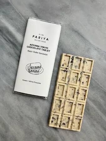 デリショップ「PARIYA DELICATESSEN」の新作チョコレートタブレット「レーズンバターサンド」