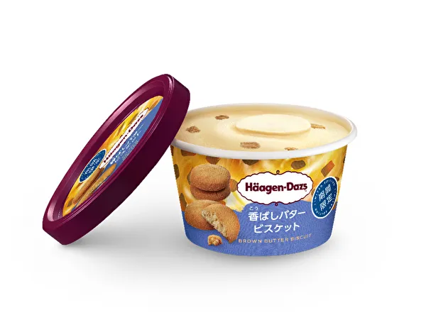 ハーゲンダッツ ミニカップの新作、濃厚なバターの風味に満たされる「香ばしバタービスケット」