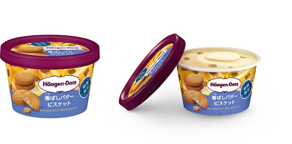 ハーゲンダッツ ミニカップの新作、濃厚なバターの風味に満たされる「香ばしバタービスケット」