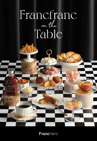 インテリアショップ「Francfranc」の新フードシリーズ「Francfranc on the Table」のイメージ
