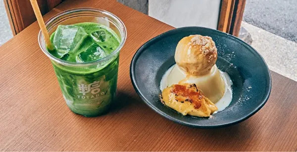 京都の古民家カフェ「糖太朗」の季節限定メニュー「生プリン　芋」+「アイス乗せ」と抹茶ドリンク