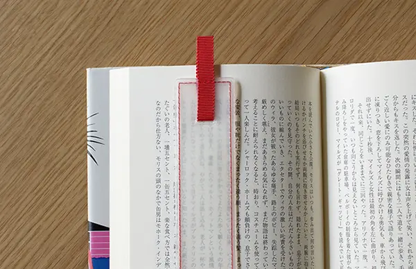 asoの「Clear Bookmark Fog（クリアブックマークフォグ）」
