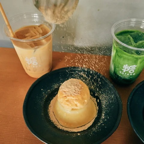 京都の古民家カフェ「糖太朗」の定番人気メニュー「生プリン」+「アイス乗せ」
