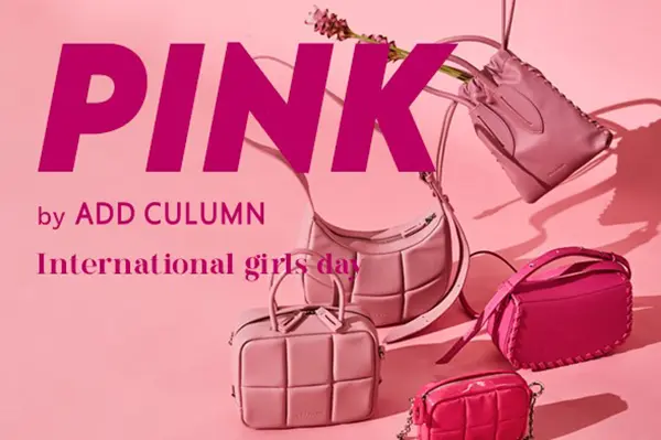 国際ガールズ・デーに際して登場した「ROSE BUD×ADD CULUMN」のピンクバッグシリーズ