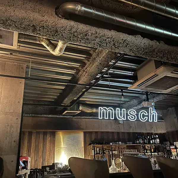 渋谷の夜カフェである「musch 渋谷宮下パーク店」