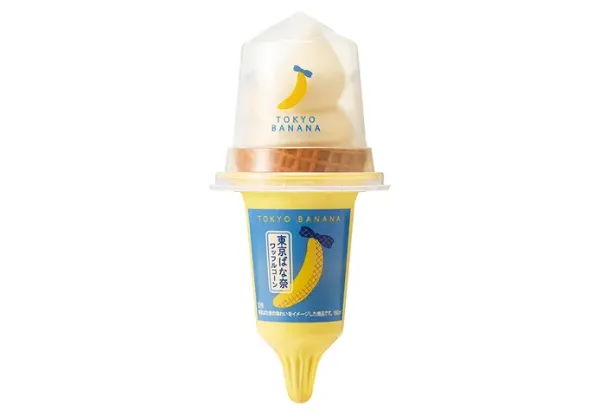 ファミリーマート限定で販売される「東京ばな奈ワールド」監修のアイスクリーム「ワッフルコーン東京ばな奈」