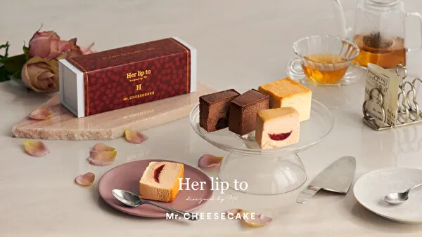 Mr. CHEESECAKEとHer lip toがコラボした限定アソートボックス「Mr. CHEESECAKE assorted 3-Cube Box HLT」