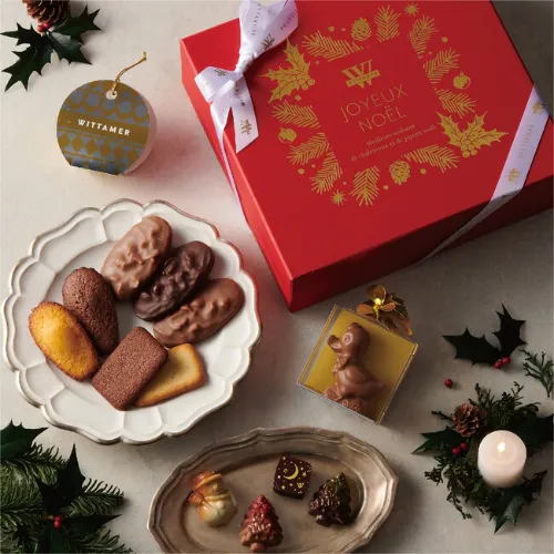 ベルギー王室御用達のチョコレートブランド「ヴィタメール」のクリスマス限定ギフト「ジョワイユ・ノエル」