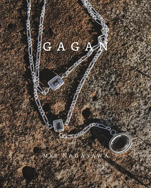 「GAGAN」と長澤メイさんとのコラボシリーズの「choker」と「necklace」