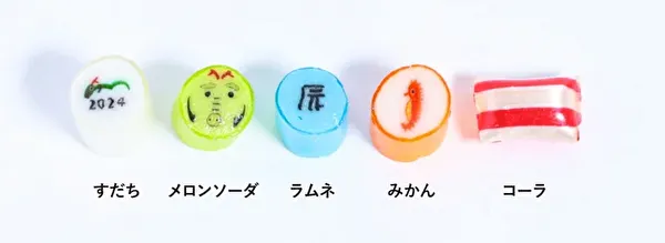 クラフトキャンディ専門店「PAPABUBBLE」のお正月シリーズ「辰年ミックス」に入った5種のキャンディ