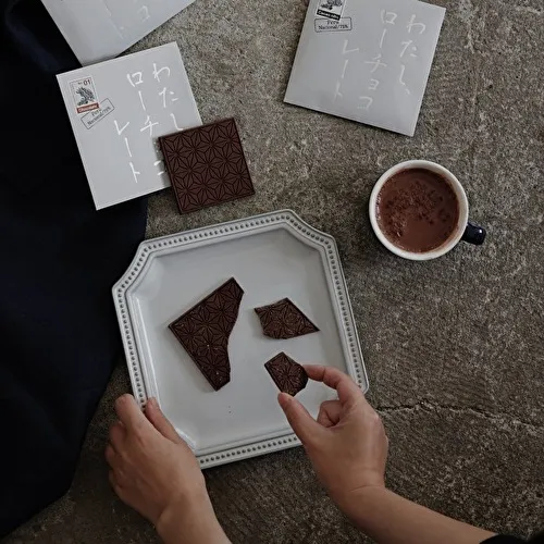 青森発の新しいチョコレートブランド「わたし、ローチョコレート」のイメージ