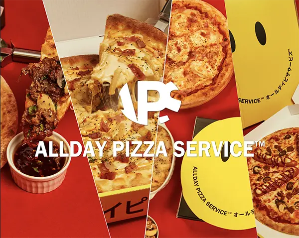 韓国のピザブランド「ALLDAY PIZZA SERVICE」