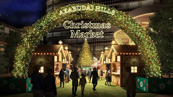 「麻布台ヒルズ」で開催中の「AZABUDAI HILLS CHRISTMAS MARKET 2023」