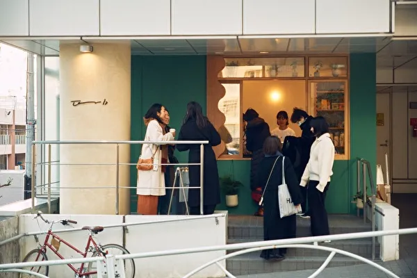 東京・目黒のハーブアイスクリームスタンド「erb」の店舗外観
