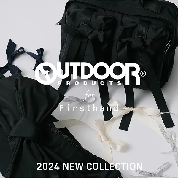 今っぽい“リボンディテール”のバッグは注目度大！OUTDOOR PRODUCTSの