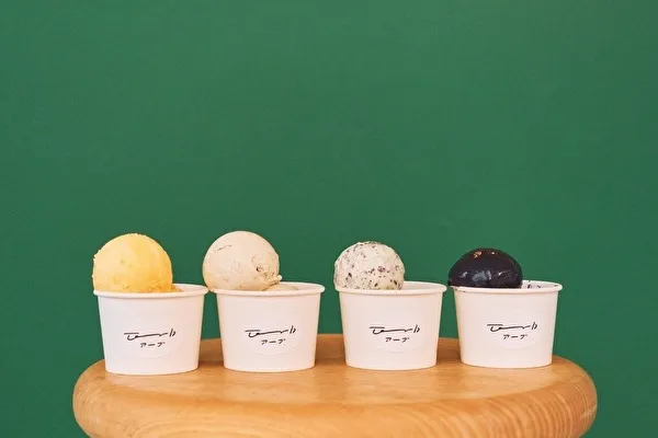 東京・目黒のハーブアイスクリームスタンド「erb」のスパイスや柑橘を使った4種類のアイスクリーム