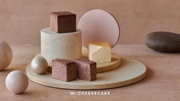 ミスターチーズケーキのバレンタイン限定アソートBOX「Mr. CHEESECAKE assorted 3-Cube Box Chocolat」