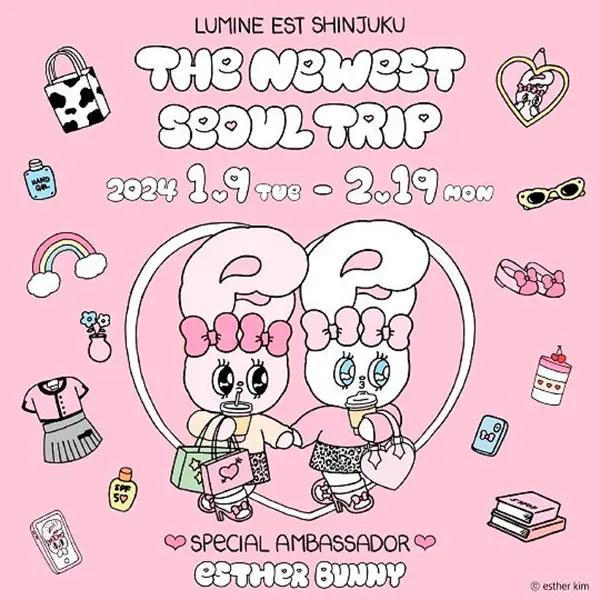 ルミネエスト新宿で開催中の「The Newest Seoul Trip」