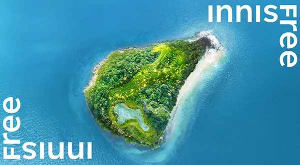 INNISFREEのブランドコンセプトの『THE ISLE』をイメージした島