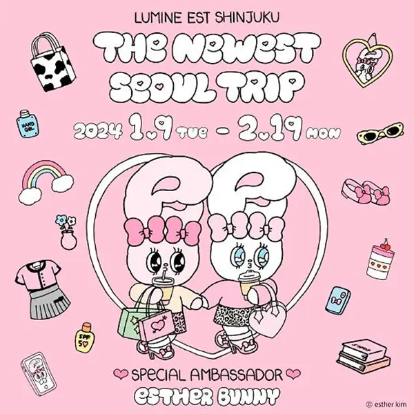 ルミネエスト新宿で開催中のイベント「The Newest Seoul Trip」