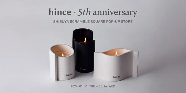 渋谷スクランブルスクエアで開催される、「hince」の5周年を記念したポップアップ