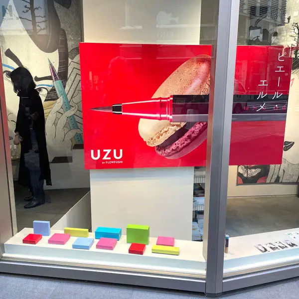 渋谷PARCOに期間限定でオープンしている「Made in ピエール・エルメ ＆ UZU BY FLOWFUSHI バレンタインショップ」