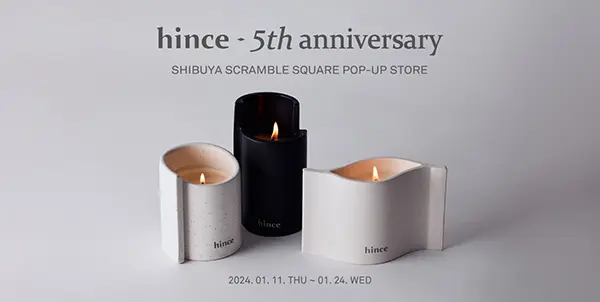 「hince」の「センテリアキャンドル」