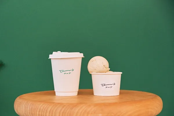 東京・目黒のハーブアイスクリームスタンド「erb」のスパイスや柑橘を使ったアイスクリームとノンカフェインハーブティー
