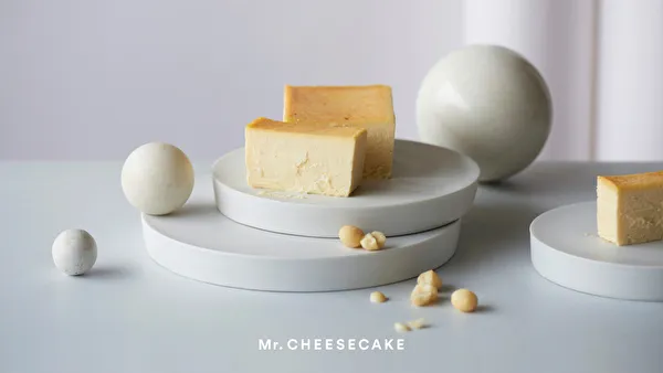 Mr. CHEESECAKEのホワイトデー限定フレーバー「Mr. CHEESECAKE Macadamia」