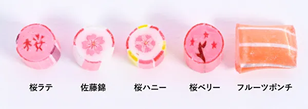 クラフトキャンディ専門店「パパブブレ」の桜シリーズ第1弾キャンディ「桜ミックス」