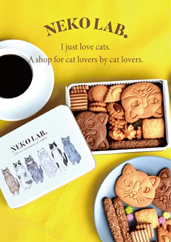 猫好きのためのコンセプトショップ「NEKO LAB」のシグネチャーアイテム、クッキー缶イメージ