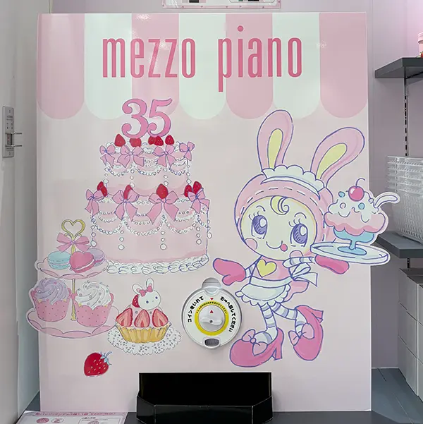 新宿「mezzo piano 35th Anniversary Cafe」のガチャガチャ