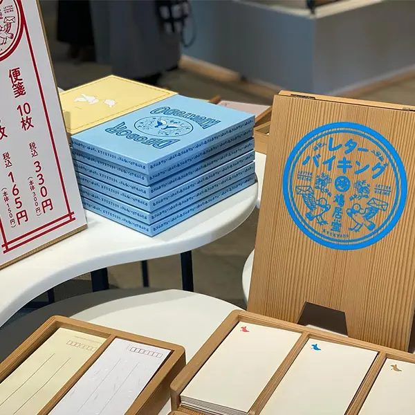 #封筒の日 「京都鳩居堂」のレターバイキングって知ってる？レトロかわいい便箋や封筒をゲットして～！
