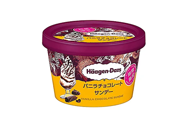 ハーゲンダッツ ミニカップの新作、濃厚なバニラアイス×チョコチップのパリパリ食感が楽しめる「バニラチョコレートサンデー」パッケージ