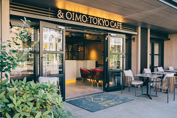 東京・中目黒の熟成蜜芋スイーツ専門カフェ「＆ OIMO TOKYO CAFE」の店舗外観