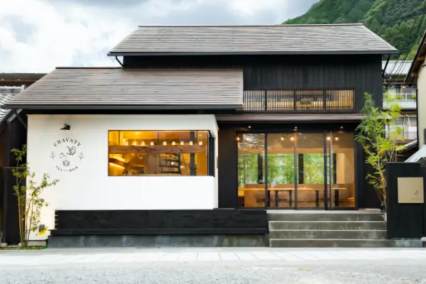 ティーブランド「CHAVATY」京都嵐山の店舗外観