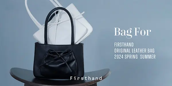 「Firsthand」の「Leather Ribbon Handbag」