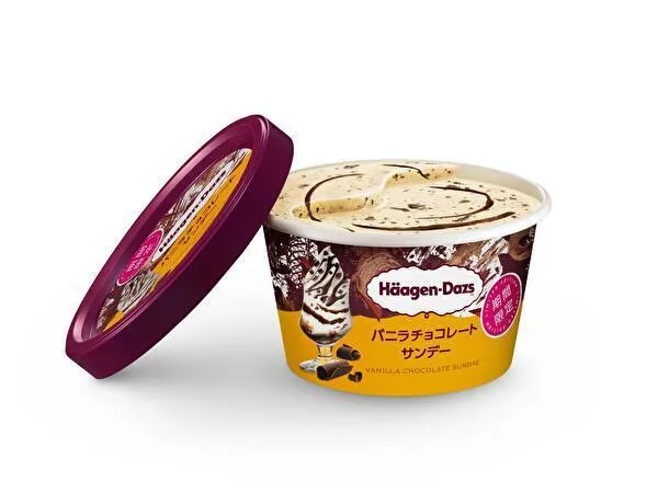 ハーゲンダッツ ミニカップの新作、濃厚なバニラアイス×チョコチップのパリパリ食感が楽しめる「バニラチョコレートサンデー」
