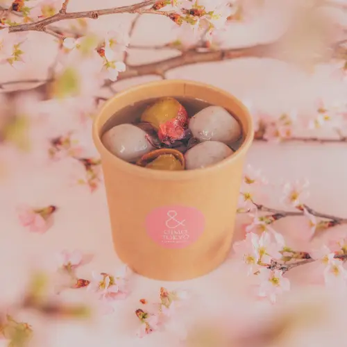 東京・中目黒の熟成蜜芋スイーツ専門カフェ「＆ OIMO TOKYO CAFE」のお花見限定「桜白玉とシルクスイートのぜんざい」