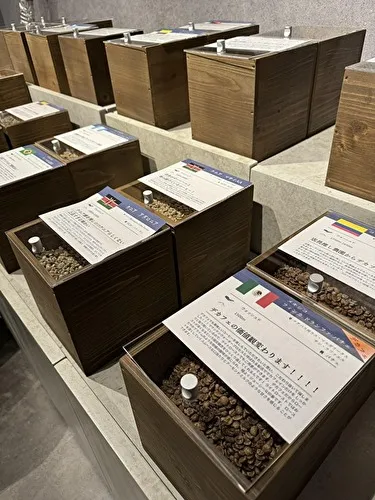 東京・駒沢大学のコーヒー豆専門店「豆善」のコーヒー豆イメージ