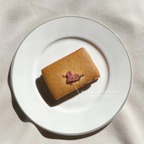 SNSで話題になった桜のクリームサンドクッキー