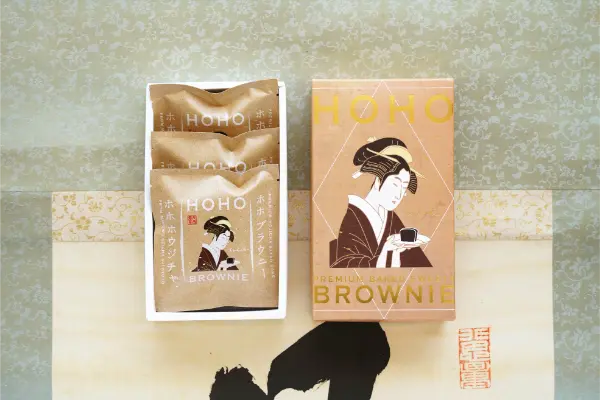 焙じ茶専門店「HOHO HOJICHA」の「ホホ ブラウニー」3個入りパッケージ