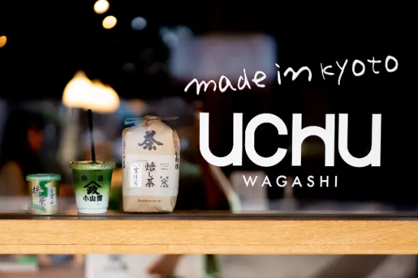 リニューアルした京都の和菓子店「UCHU wagashi」と製茶問屋「山政小山園」のコラボイベントイメージ