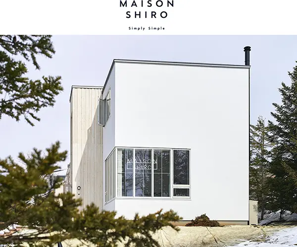 北海道にオープンする一棟貸しの宿泊施設「MAISON SHIRO」の外観